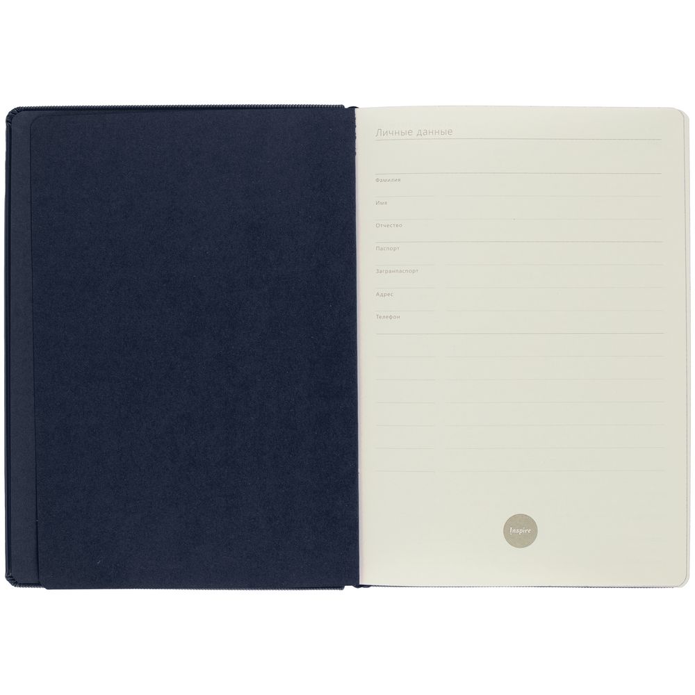 Ежедневник Grid, недатированный, синий — изображение 7