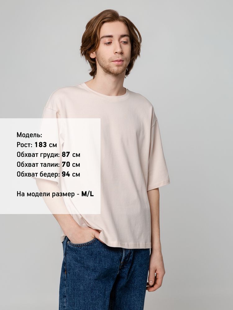 Футболка унисекс оверсайз Street Vibes, бежевая — изображение 5