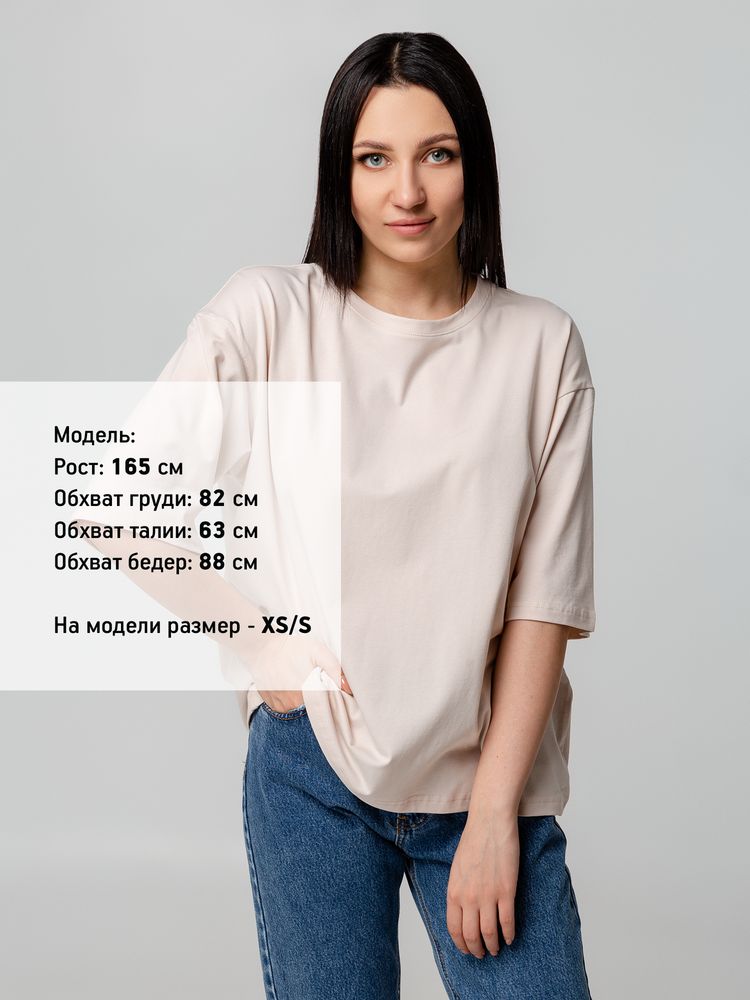 Футболка унисекс оверсайз Street Vibes, бежевая — изображение 8