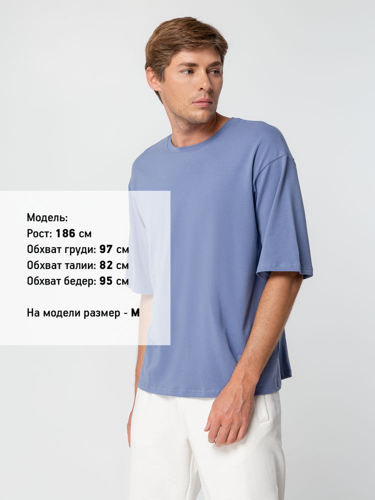Футболка унисекс оверсайз Street Vibes, синяя (лавандовая) — изображение 5