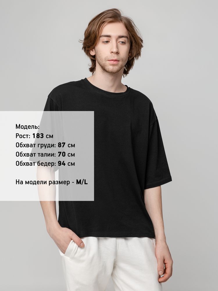 Футболка унисекс оверсайз Street Vibes, черная — изображение 8