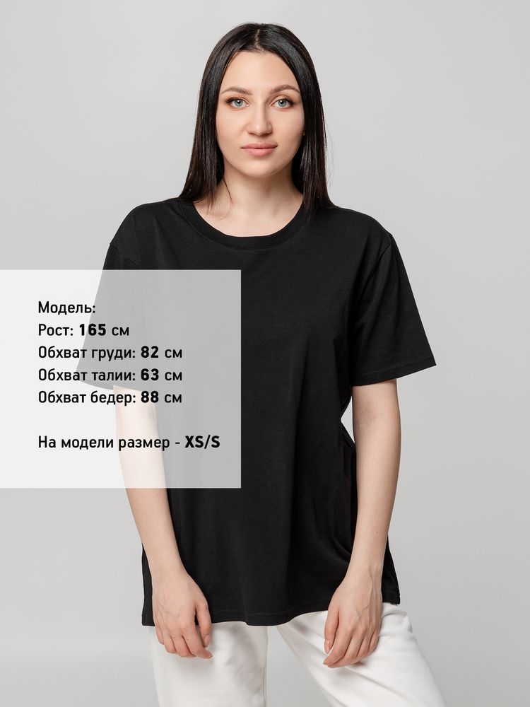 Футболка унисекс оверсайз Street Vibes, черная — изображение 5