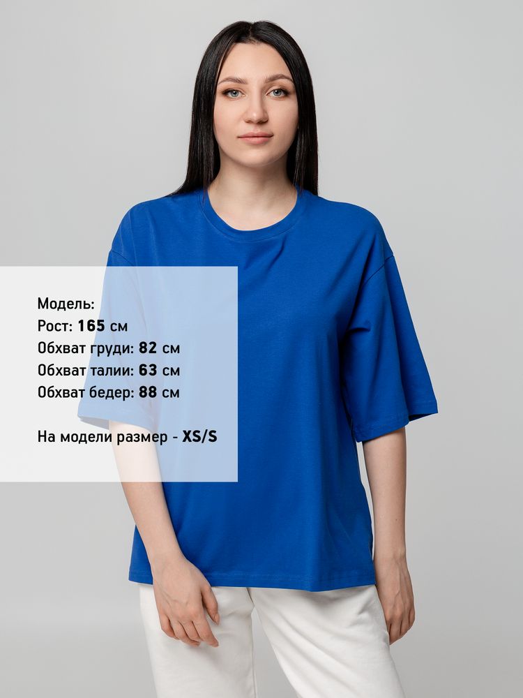 Футболка унисекс оверсайз Street Vibes, ярко-синяя — изображение 8