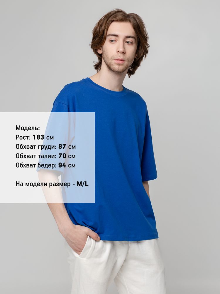 Футболка унисекс оверсайз Street Vibes, ярко-синяя — изображение 5