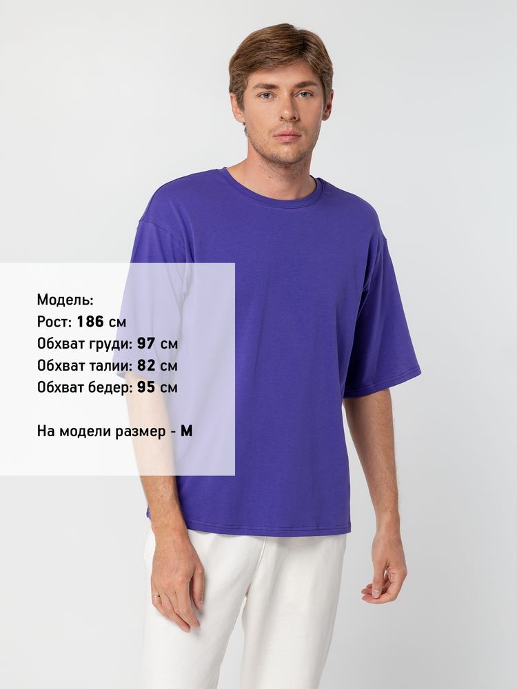 Футболка унисекс оверсайз Street Vibes, фиолетовая — изображение 5