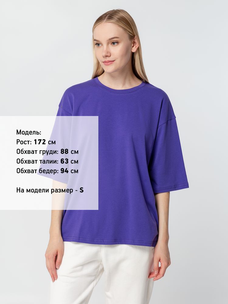 Футболка унисекс оверсайз Street Vibes, фиолетовая — изображение 9