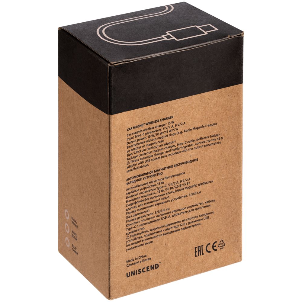 Держатель для смартфона Cooper Auto Wireless с беспроводной зарядкой, черный — изображение 15