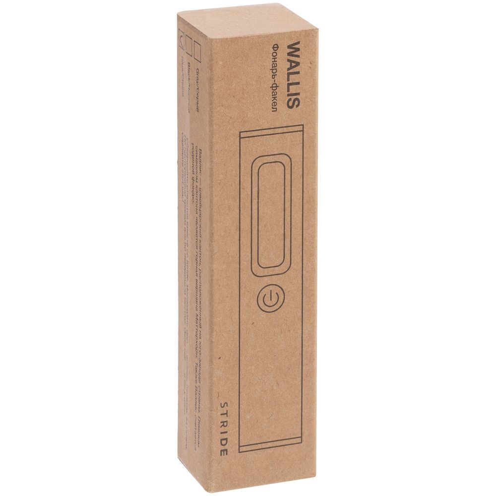 Фонарик-факел аккумуляторный Wallis с магнитом, синий — изображение 11