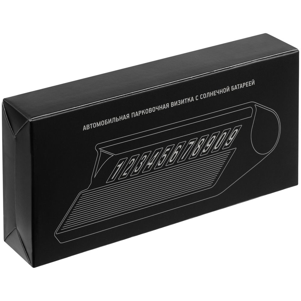 Парковочная визитка Litera Solar, черная — изображение 13