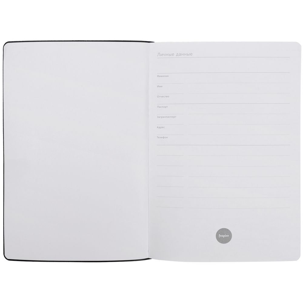 Набор Industry, финансы — изображение 5