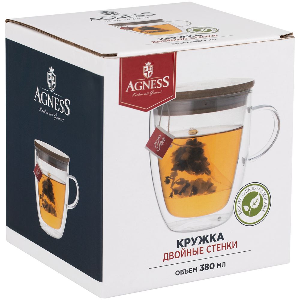 Кружка с двойными стенками Double Wall с бамбуковой крышкой — изображение 6