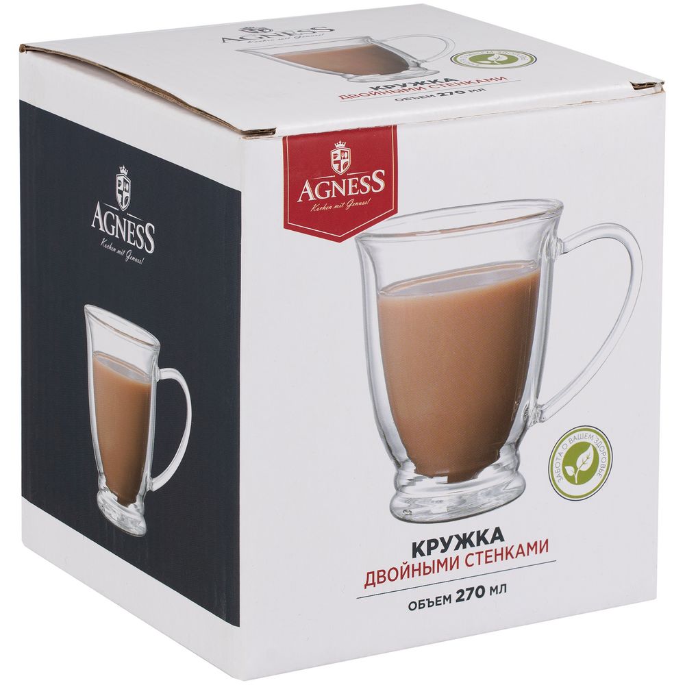 Кружка с двойными стенками Double Wall — изображение 5