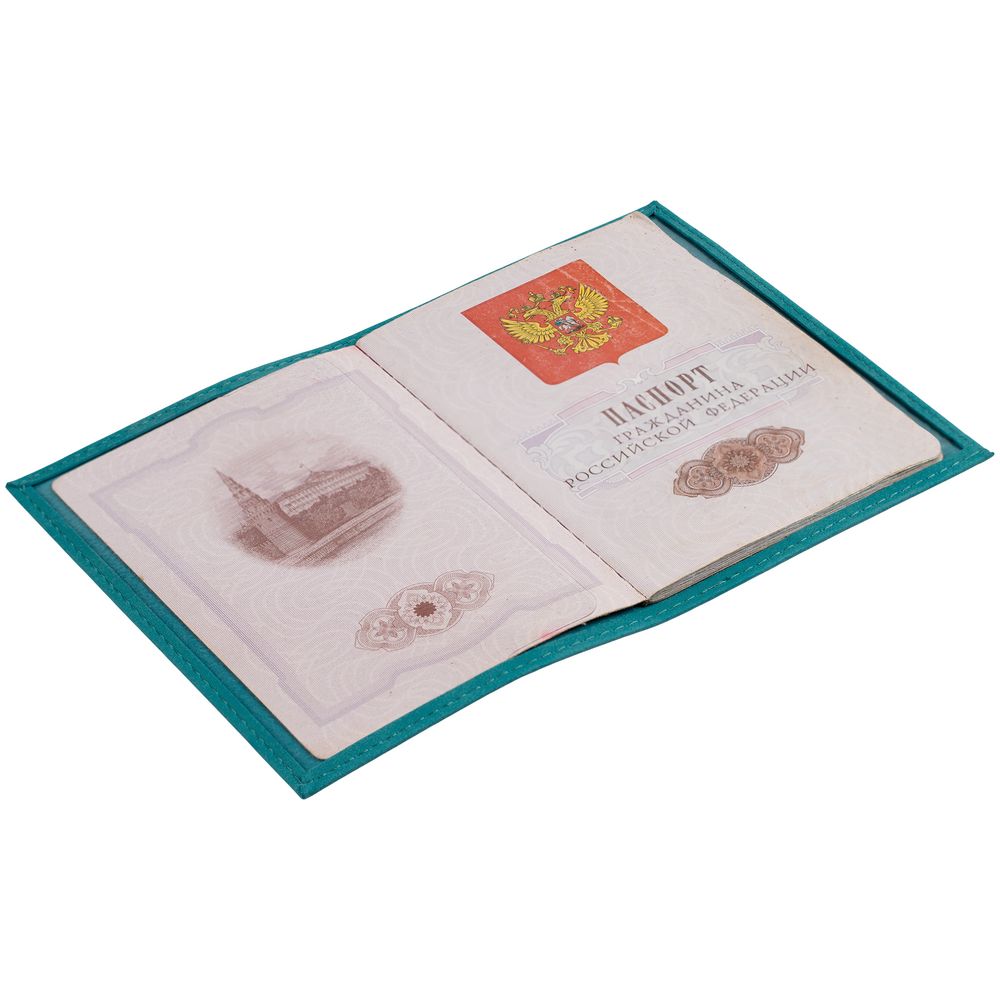 Обложка для паспорта Nubuk, бирюзовая — изображение 5