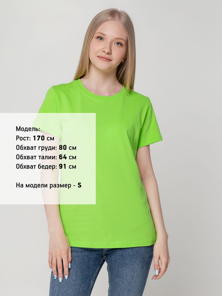 Футболка женская T-bolka Lady, зеленое яблоко — изображение 5