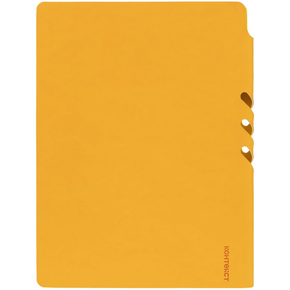 Ежедневник Flexpen Shall, недатированный, желтый — изображение 5