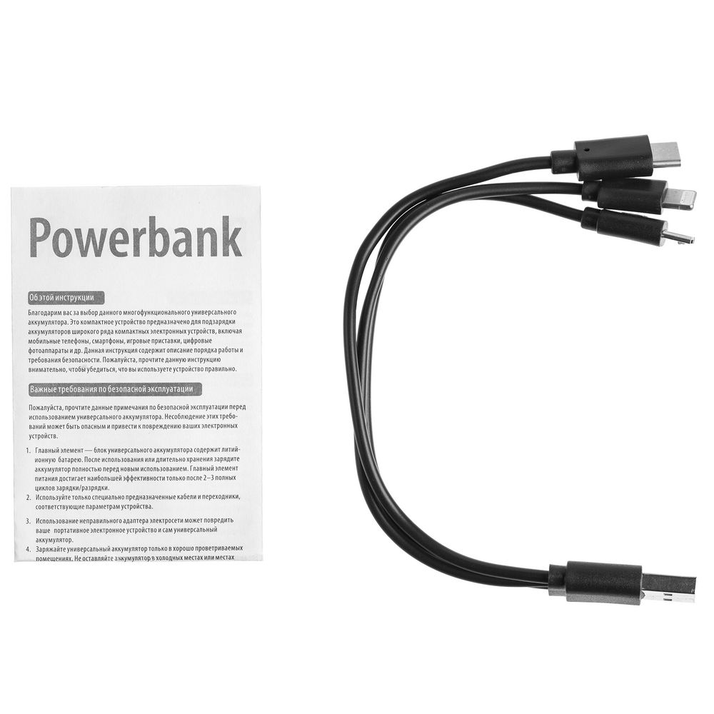 Набор Dualist Memo, малый, черный, 16 Гб — изображение 7