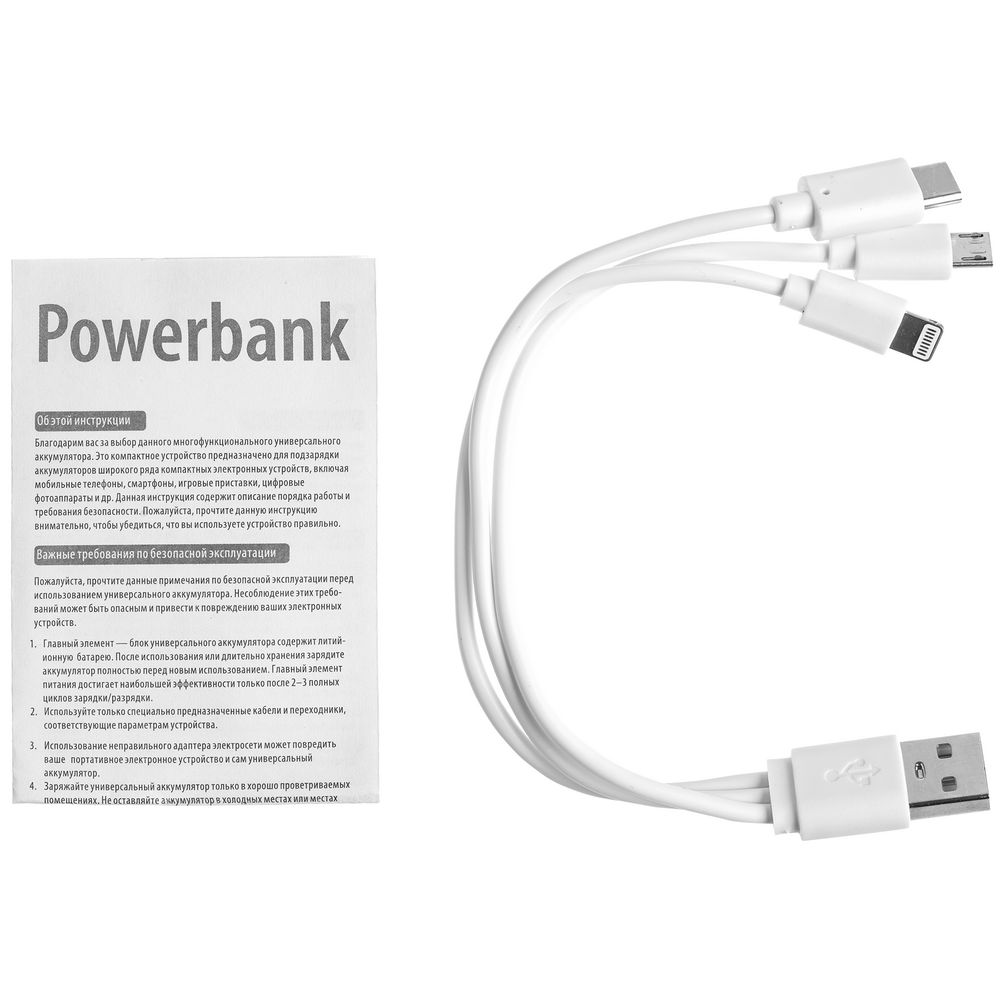 Набор Dualist Memo, малый, белый, 16 Гб — изображение 7