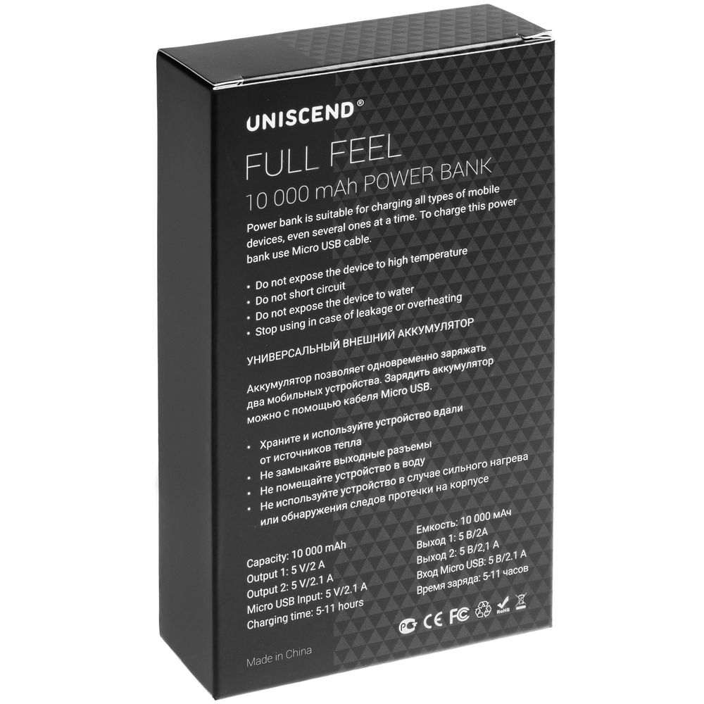 Внешний аккумулятор Uniscend Full Feel 10000 мАч, черный — изображение 10