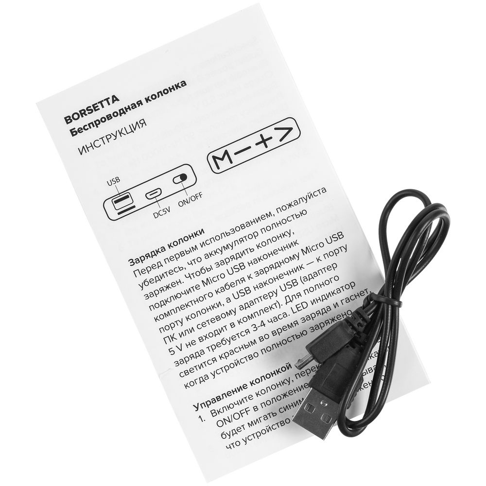 Беспроводная колонка Borsetta, синяя — изображение 9