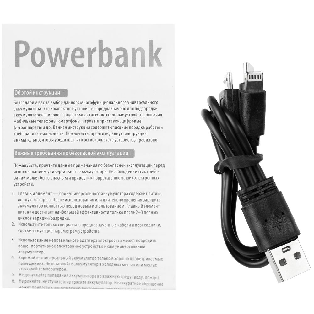 Внешний аккумулятор Uniscend Full Feel Type-C, 5000 мАч, черный — изображение 10