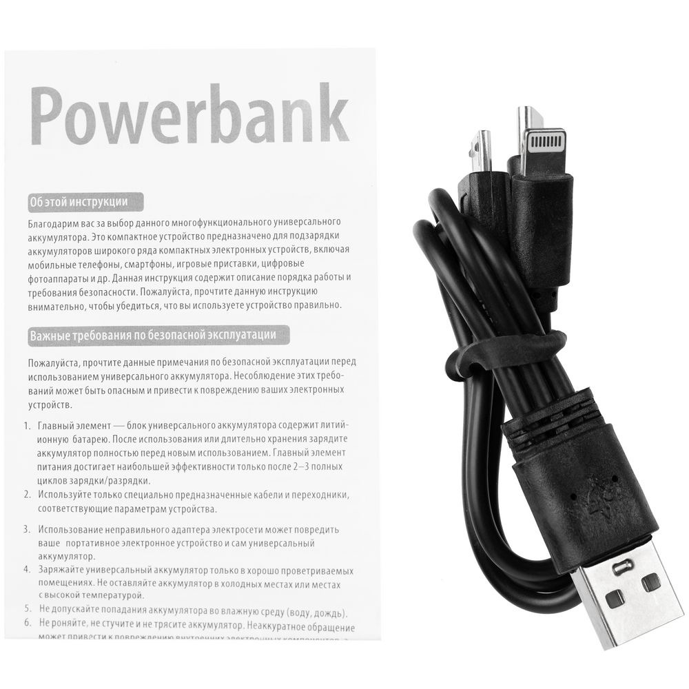 Внешний аккумулятор Uniscend Full Feel Type-C, 10000 мАч, черный — изображение 8