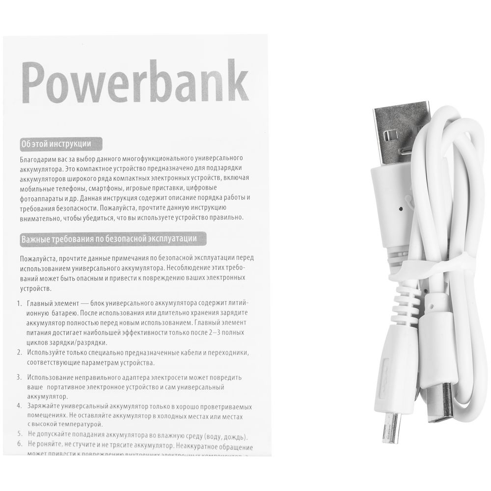 Внешний аккумулятор Uniscend Full Feel Type-C, 10000 мАч, белый — изображение 8