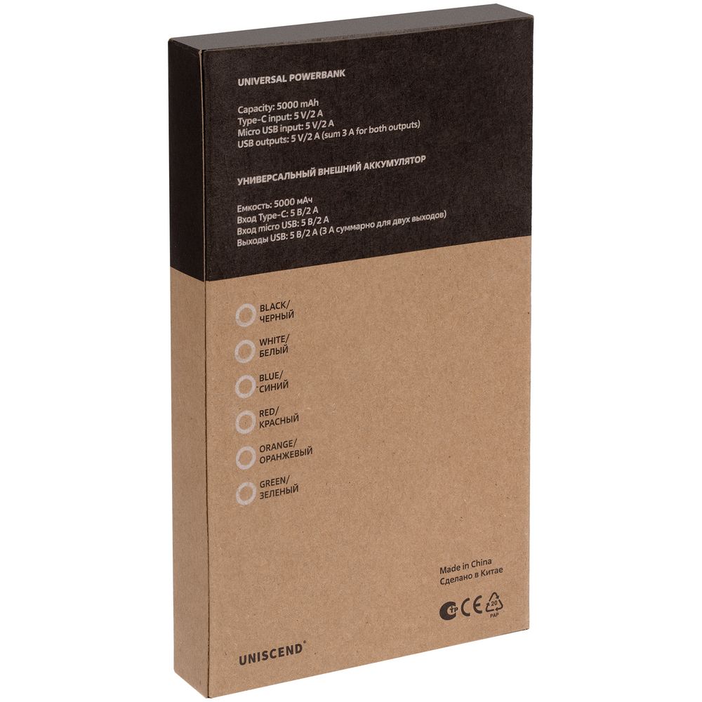 Аккумулятор Uniscend Half Day Type-C 5000 мAч, белый — изображение 8