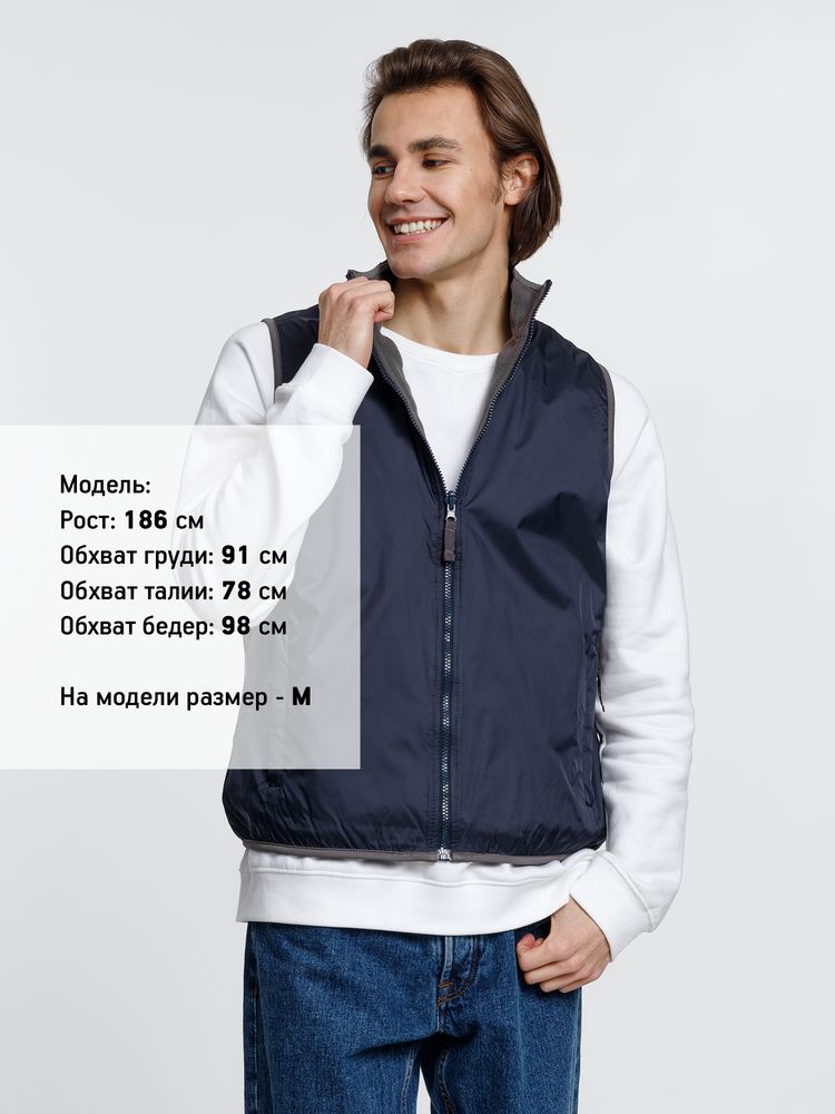 Жилет двусторонний Winner, темно-синий — изображение 7