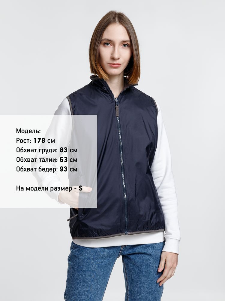 Жилет двусторонний Winner, темно-синий — изображение 12