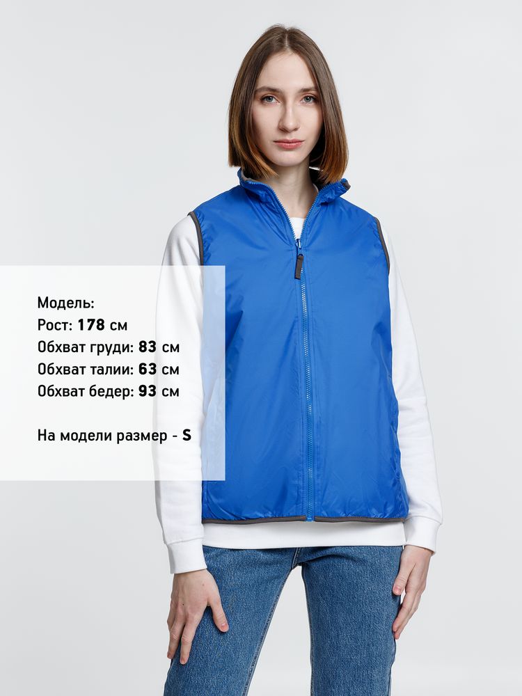 Жилет двусторонний Winner, ярко-синий — изображение 12