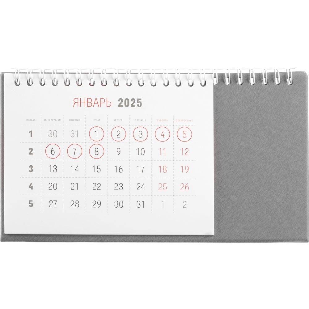 Календарь настольный Brand, серый — изображение 3