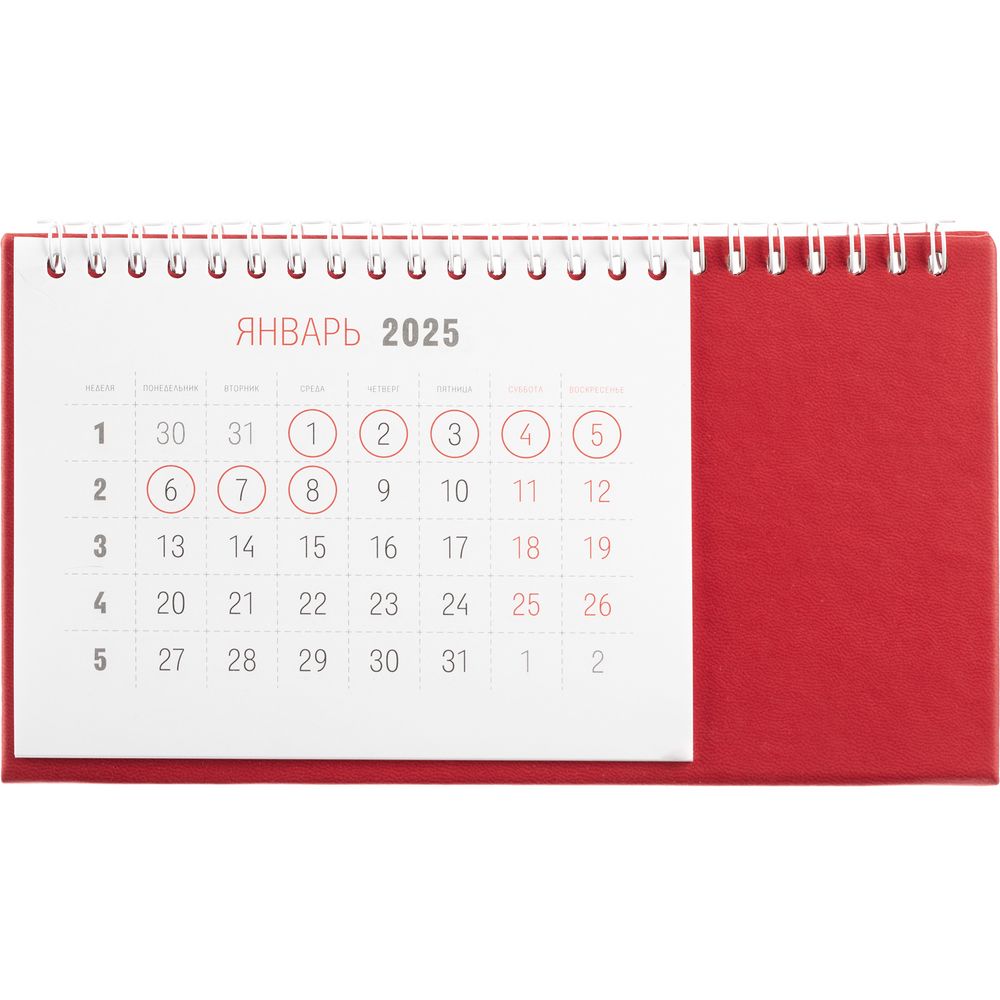 Календарь настольный Brand, красный — изображение 3
