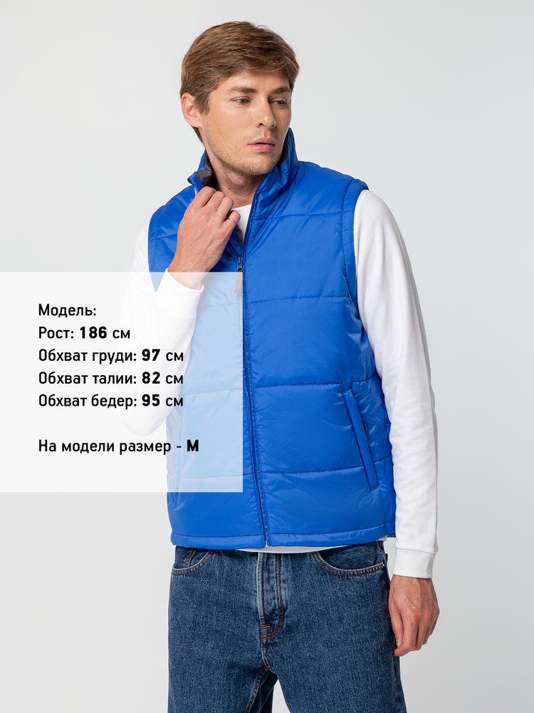 Жилет Warm, ярко-синий — изображение 7