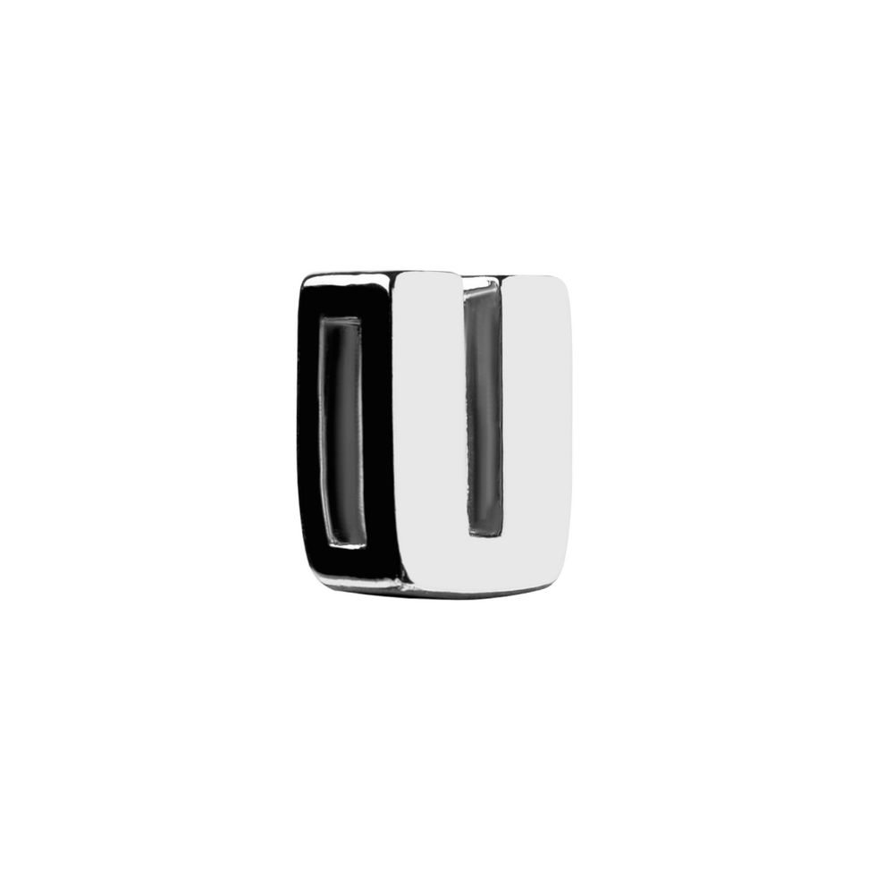 Элемент брелка-конструктора «Буква П» или «Буква U» — изображение 7