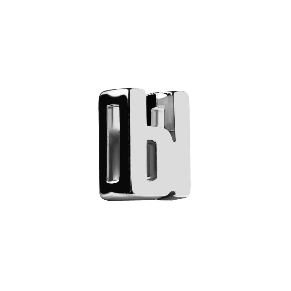 Элемент брелка-конструктора «Буква Ы» — изображение 4