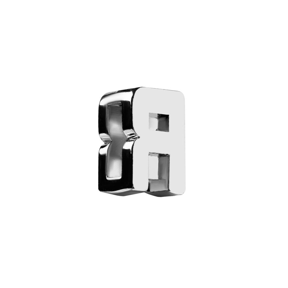 Элемент брелка-конструктора «Буква Я» — изображение 4