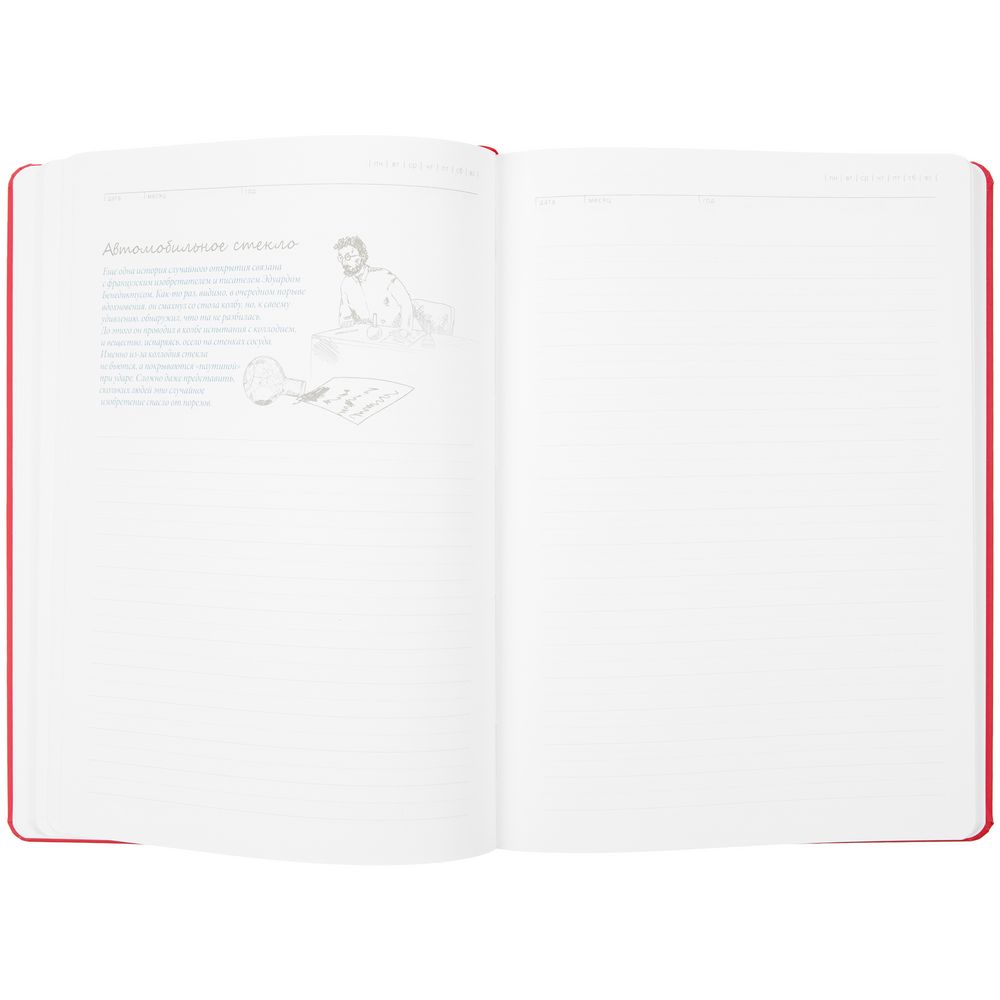 Ежедневник «История изобретений», недатированный, красный — изображение 9