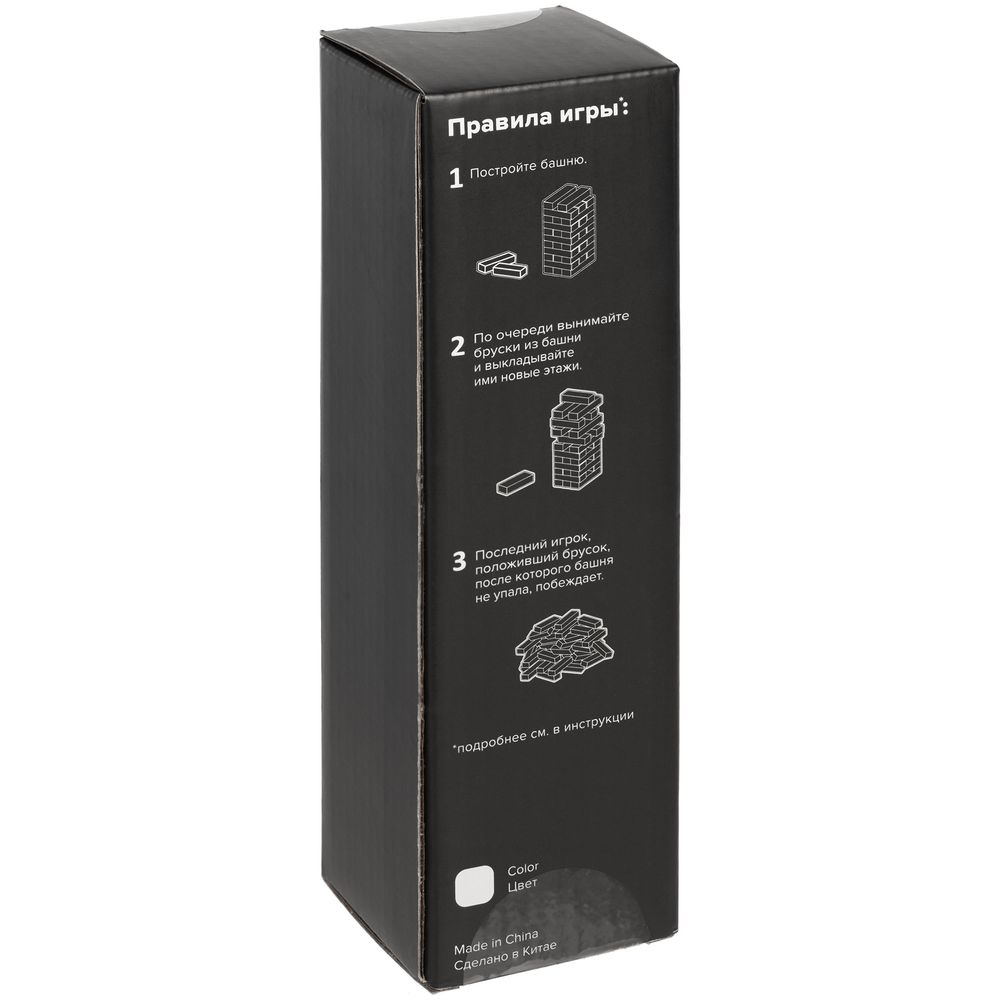 Игра «Деревянная башня мини», синяя — изображение 5