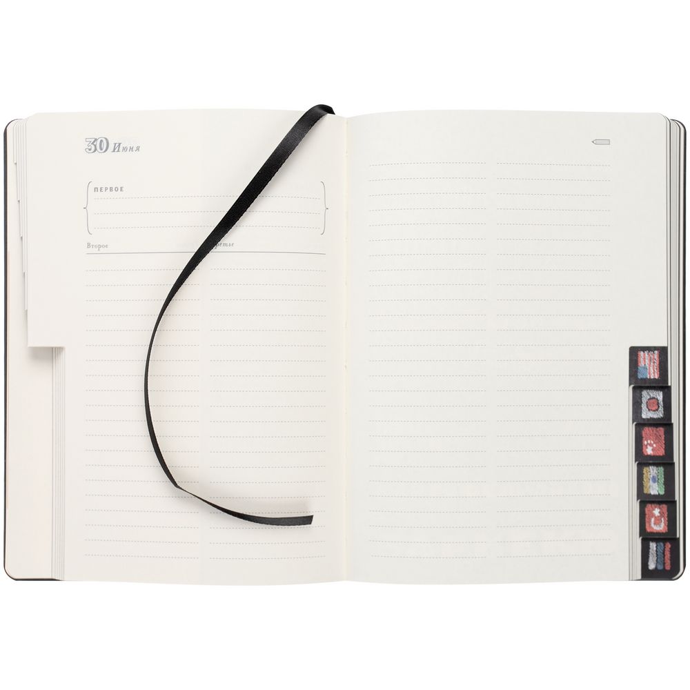 Ежедневник «Вокруг вкуса», полудатированный — изображение 11