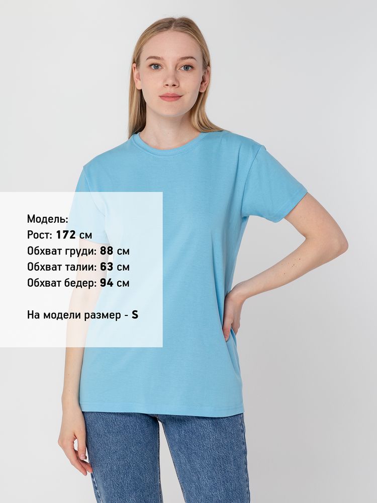 Футболка унисекс T-Bolka 160, голубая — изображение 9