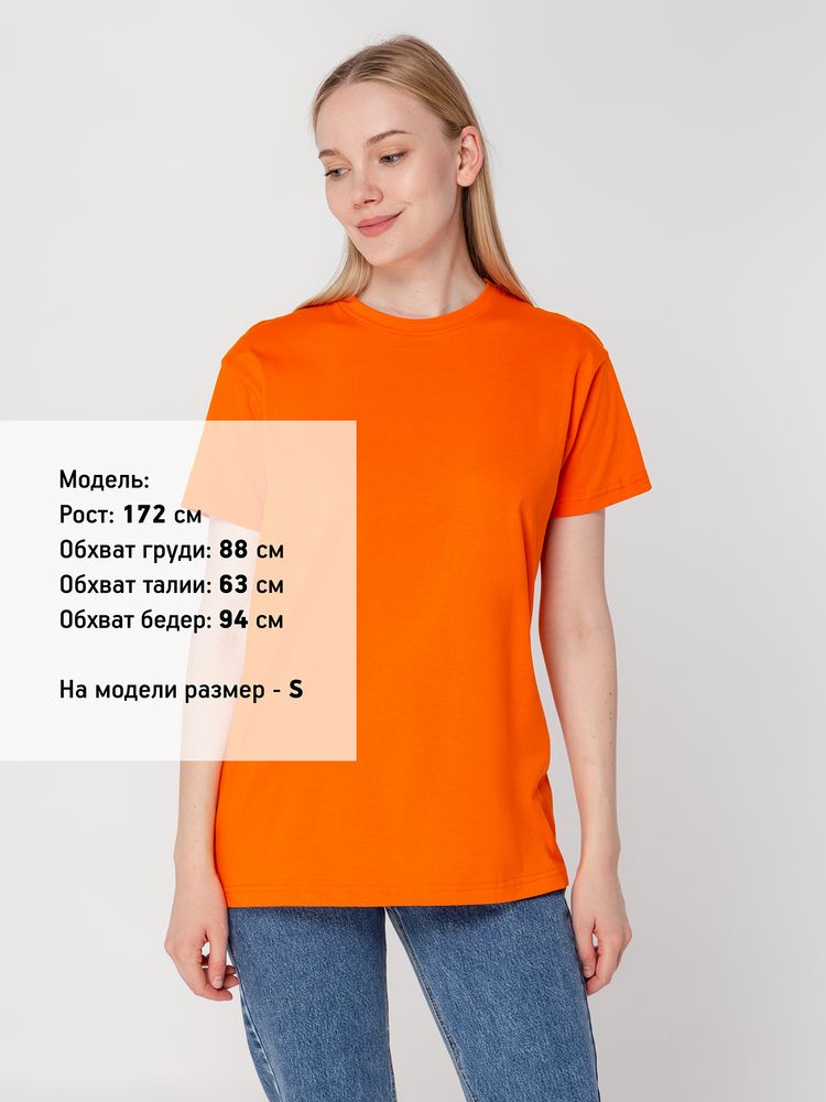Футболка унисекс T-Bolka 160, оранжевая — изображение 8