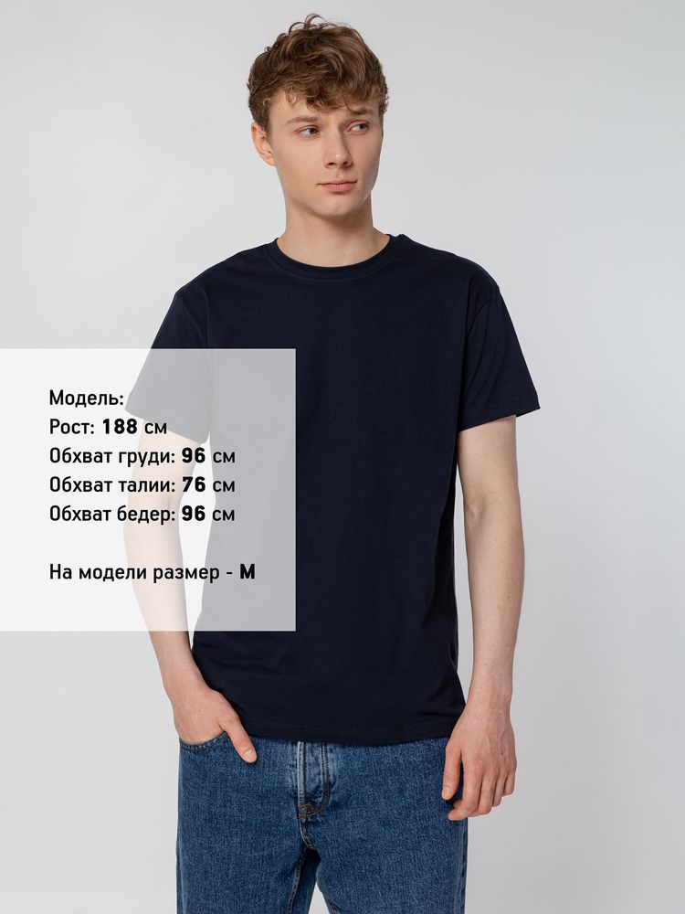 Футболка унисекс T-Bolka 160, темно-синяя — изображение 5