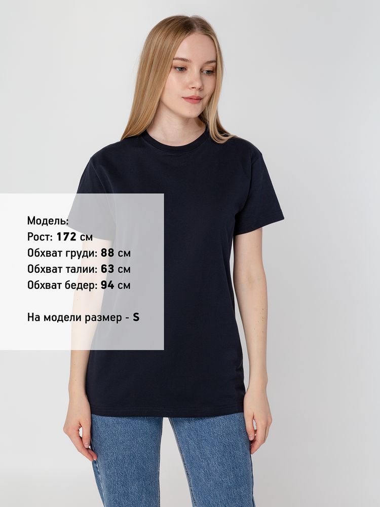 Футболка унисекс T-Bolka 160, темно-синяя — изображение 8