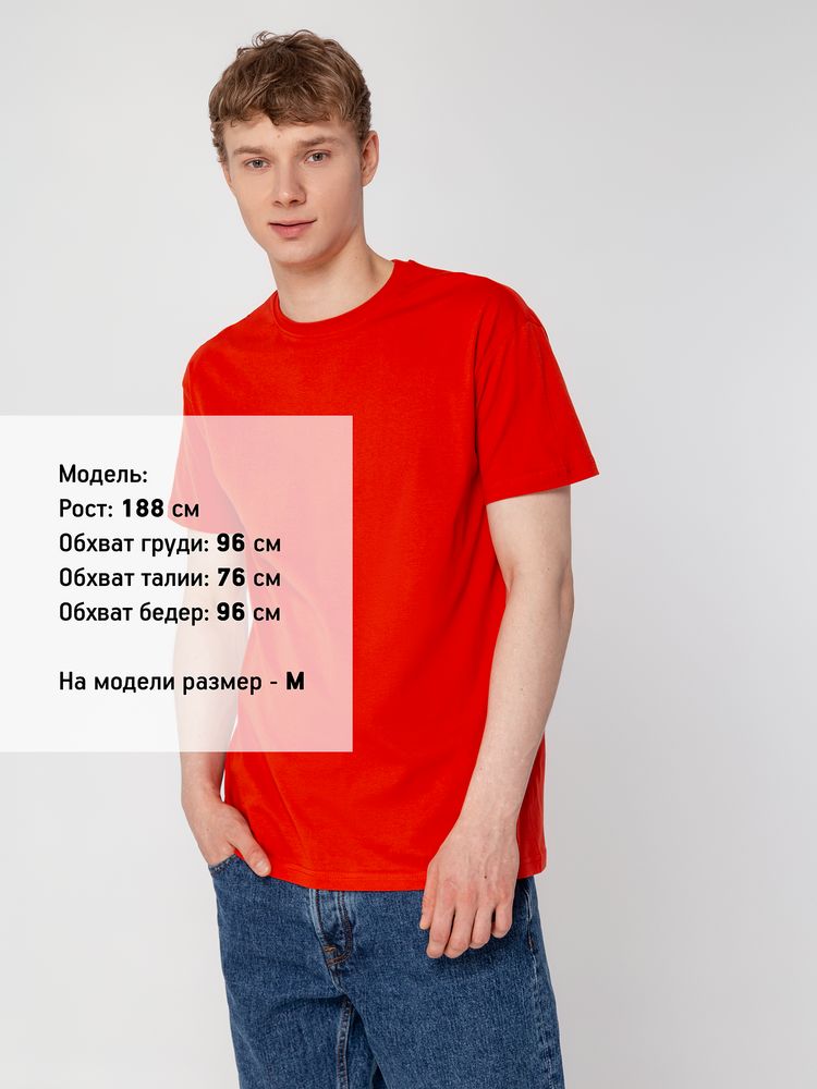 Футболка унисекс T-Bolka 160, красная — изображение 5