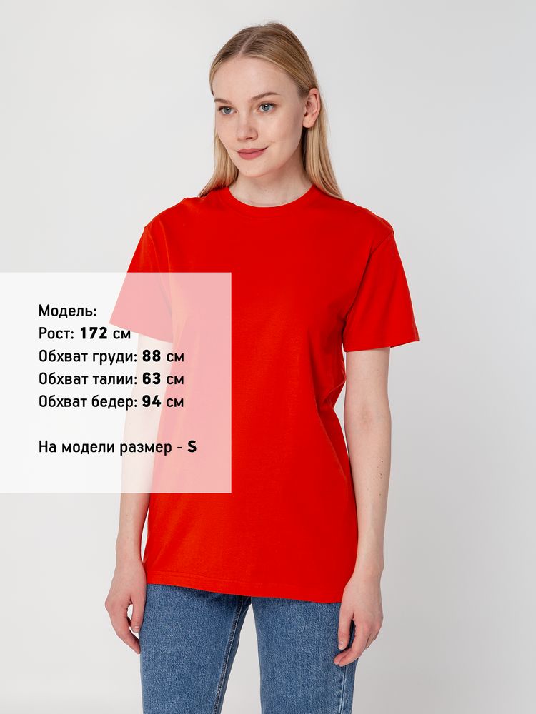 Футболка унисекс T-Bolka 160, красная — изображение 8