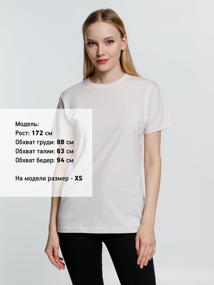 Футболка унисекс T-Bolka 160, молочно-белая — изображение 8