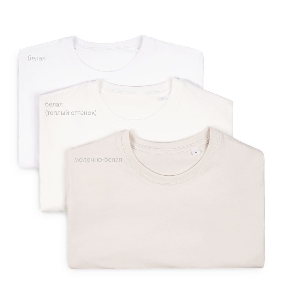 Футболка унисекс T-Bolka 160, молочно-белая — изображение 13