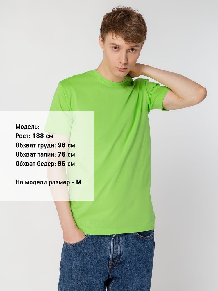 Футболка унисекс T-Bolka 160, зеленое яблоко — изображение 5