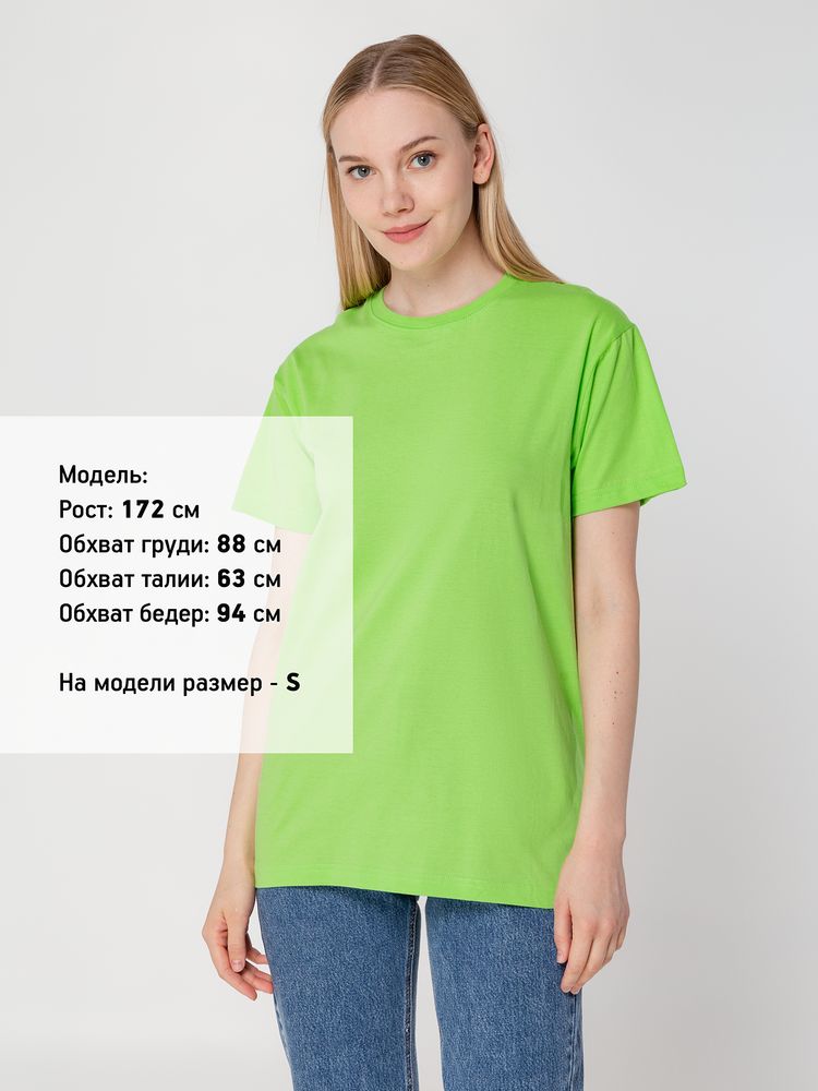 Футболка унисекс T-Bolka 160, зеленое яблоко — изображение 9