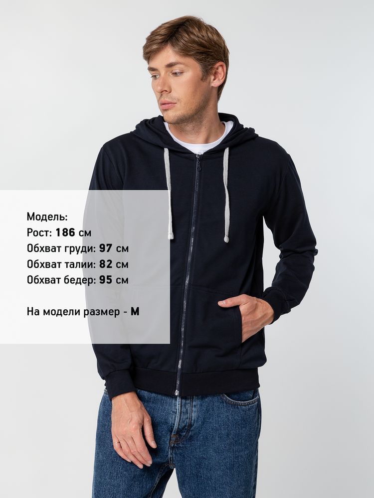 Толстовка на молнии с капюшоном Unit Siverga, темно-синяя — изображение 5